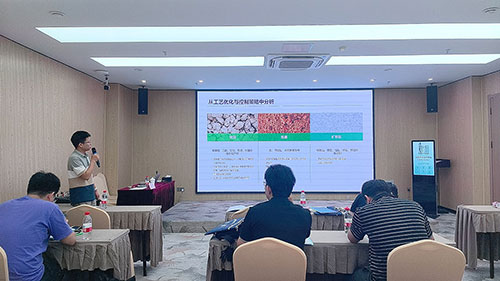 南宫28演讲