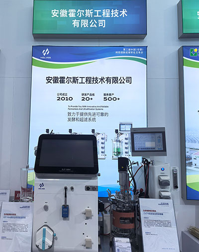 南宫28展品