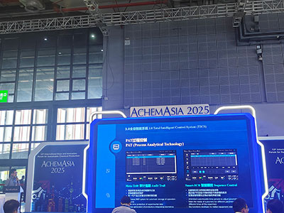 南宫28演讲主题