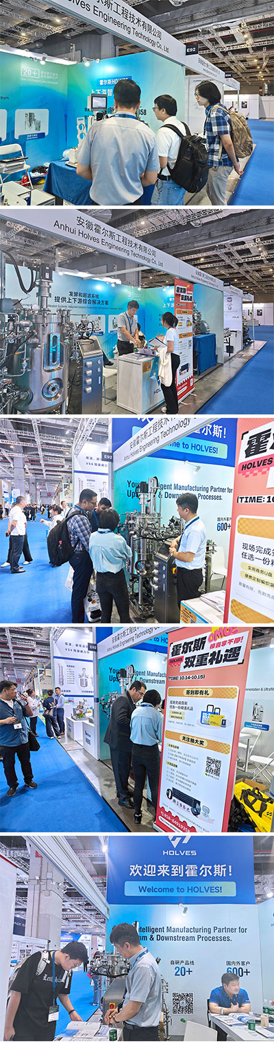 南宫28-阿赫玛亚洲展