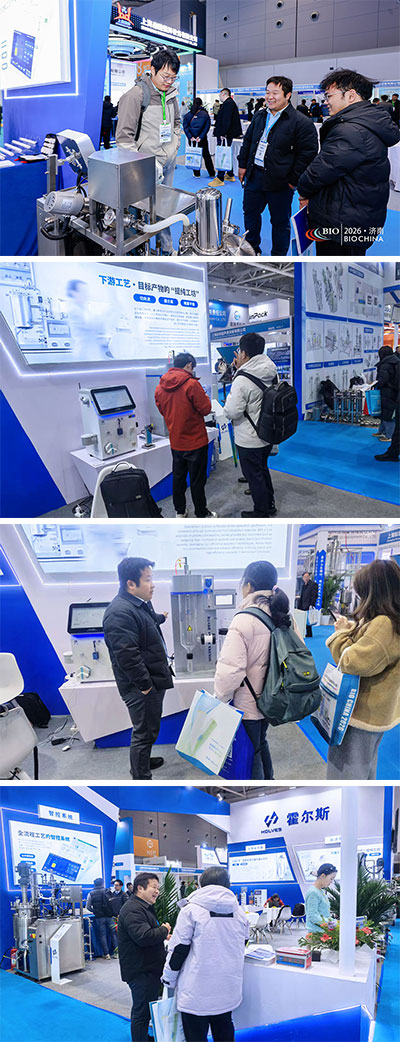 南宫28技术团队现场解答产品问题